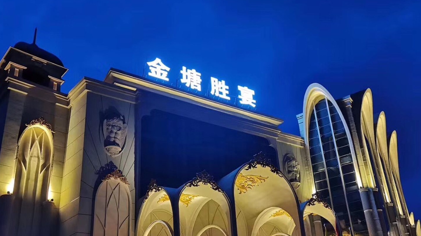 微信图片_20250413165029
