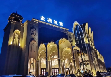 金塘盛宴（广州店）——华南旗舰级宴会综合体